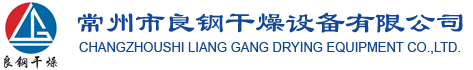 北京仁義通工程技術(shù)有限公司